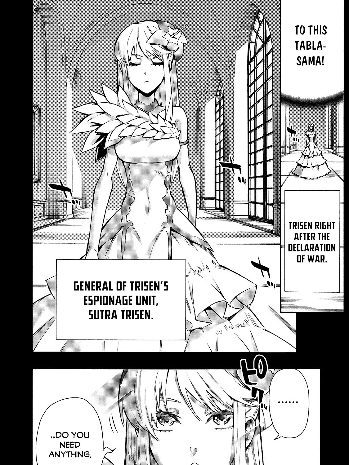 Kuro No Shoukanshi Zinmanga X Chapter 72 Page 12