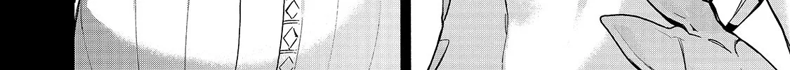 Kuro No Shoukanshi Zinmanga X Chapter 72 Page 17