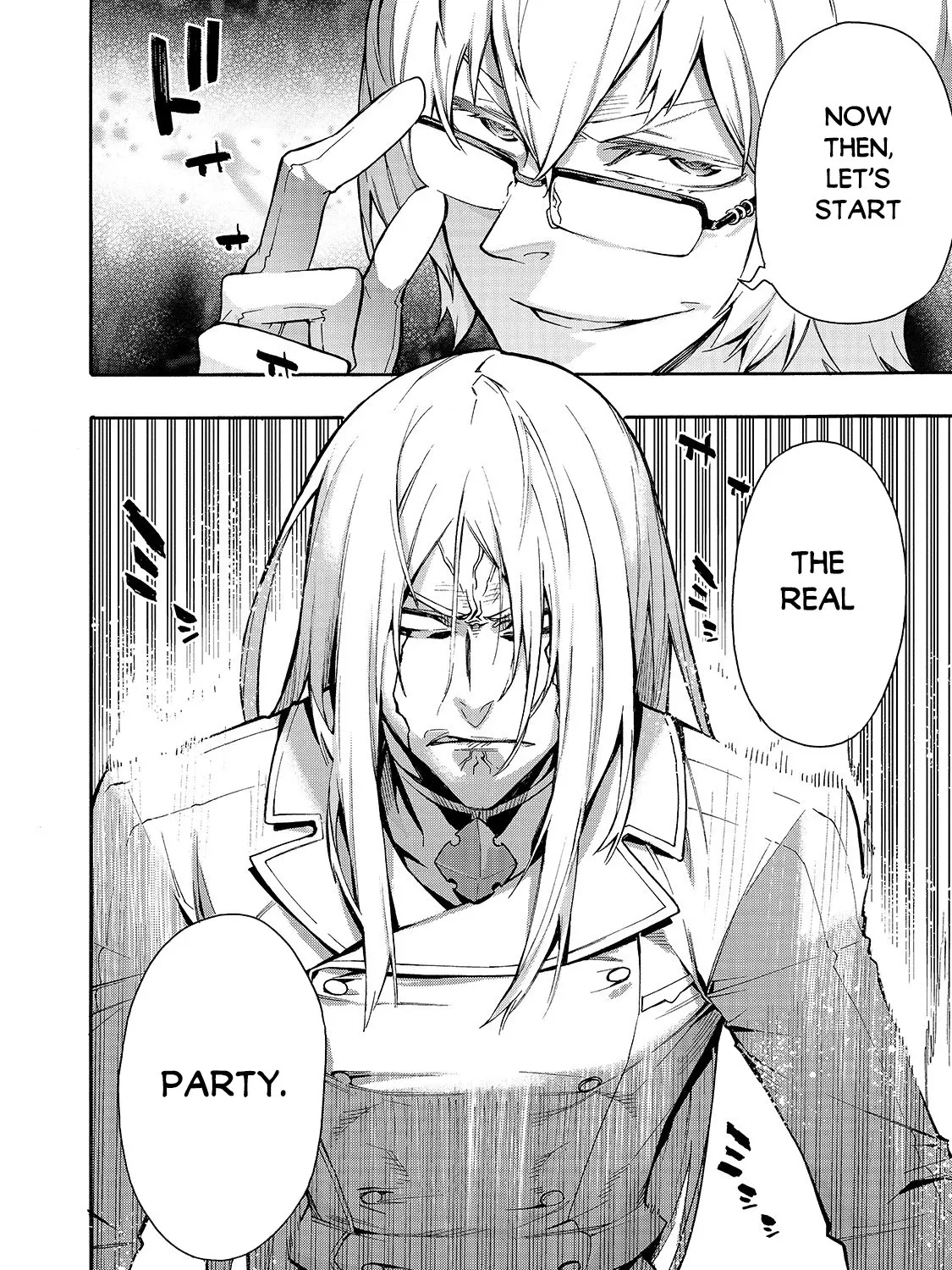 Kuro No Shoukanshi Zinmanga X Chapter 72 Page 41