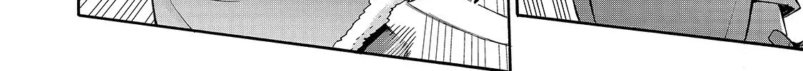 Kuro No Shoukanshi Zinmanga X Chapter 71 Page 14