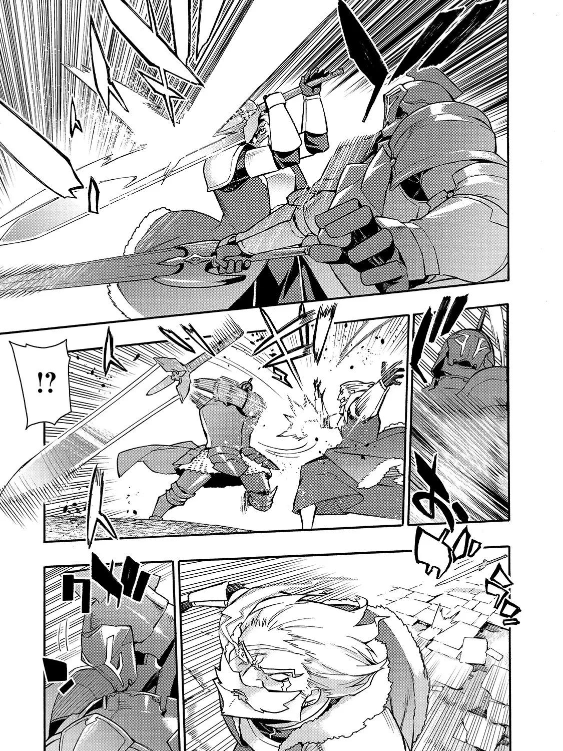 Kuro No Shoukanshi Zinmanga X Chapter 71 Page 19