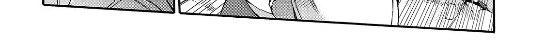 Kuro No Shoukanshi Zinmanga X Chapter 71 Page 20