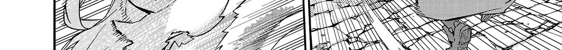 Kuro No Shoukanshi Zinmanga X Chapter 71 Page 23