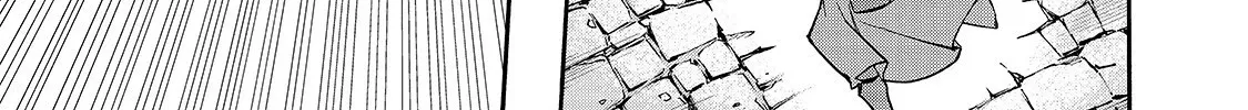 Kuro No Shoukanshi Zinmanga X Chapter 71 Page 25