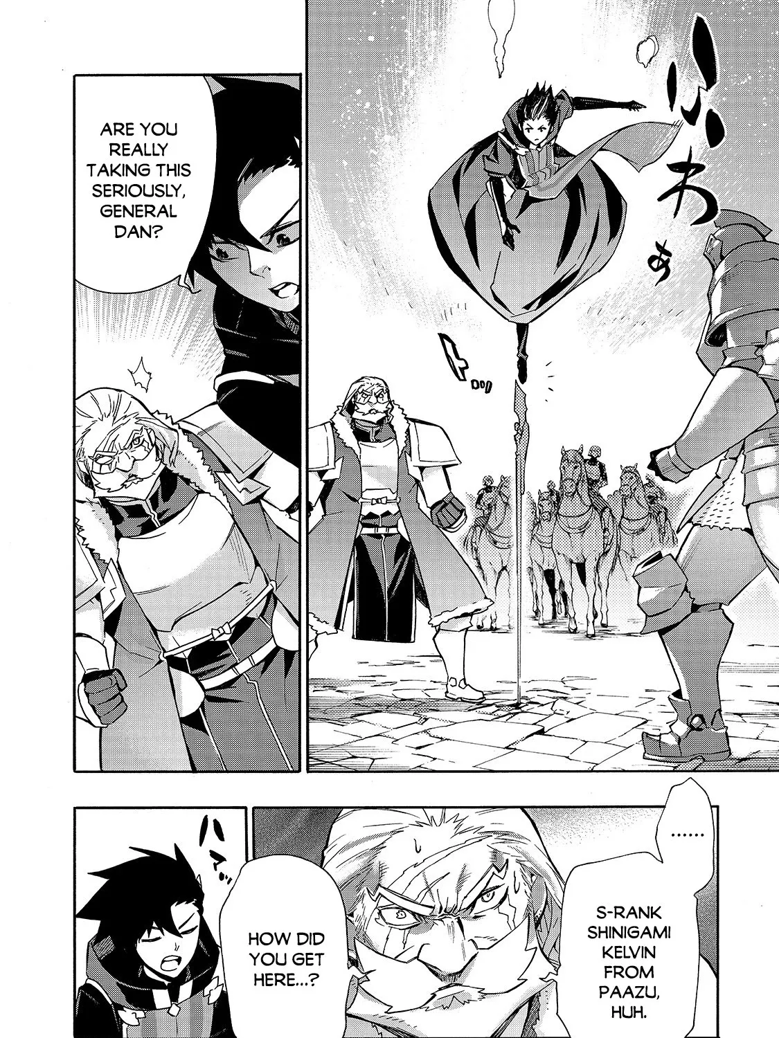 Kuro No Shoukanshi Zinmanga X Chapter 71 Page 26