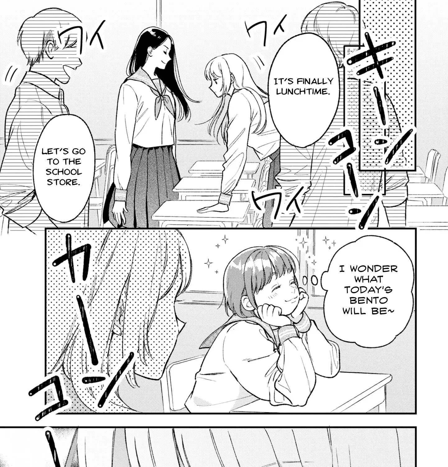 Kyou no Ashura Meshi Zinmanga X Chapter 5 Page 5