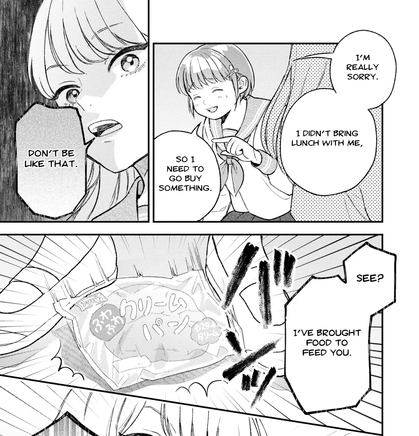 Kyou no Ashura Meshi Zinmanga X Chapter 5 Page 9