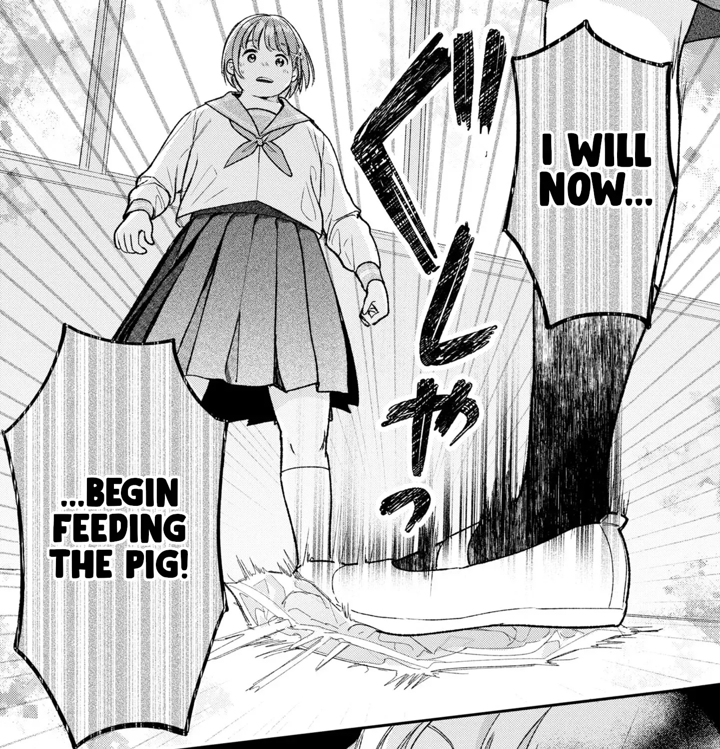 Kyou no Ashura Meshi Zinmanga X Chapter 5 Page 11