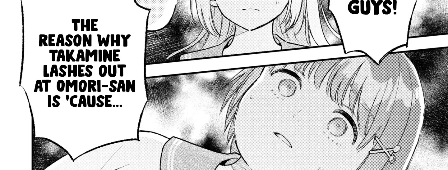 Kyou no Ashura Meshi Zinmanga X Chapter 5 Page 28