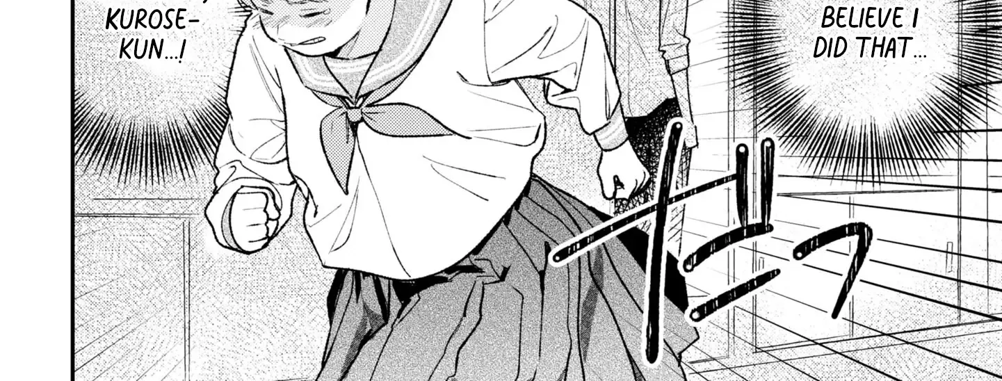 Kyou no Ashura Meshi Zinmanga X Chapter 5 Page 32