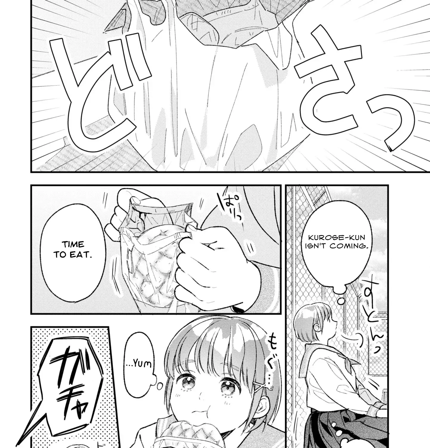 Kyou no Ashura Meshi Zinmanga X Chapter 5 Page 39