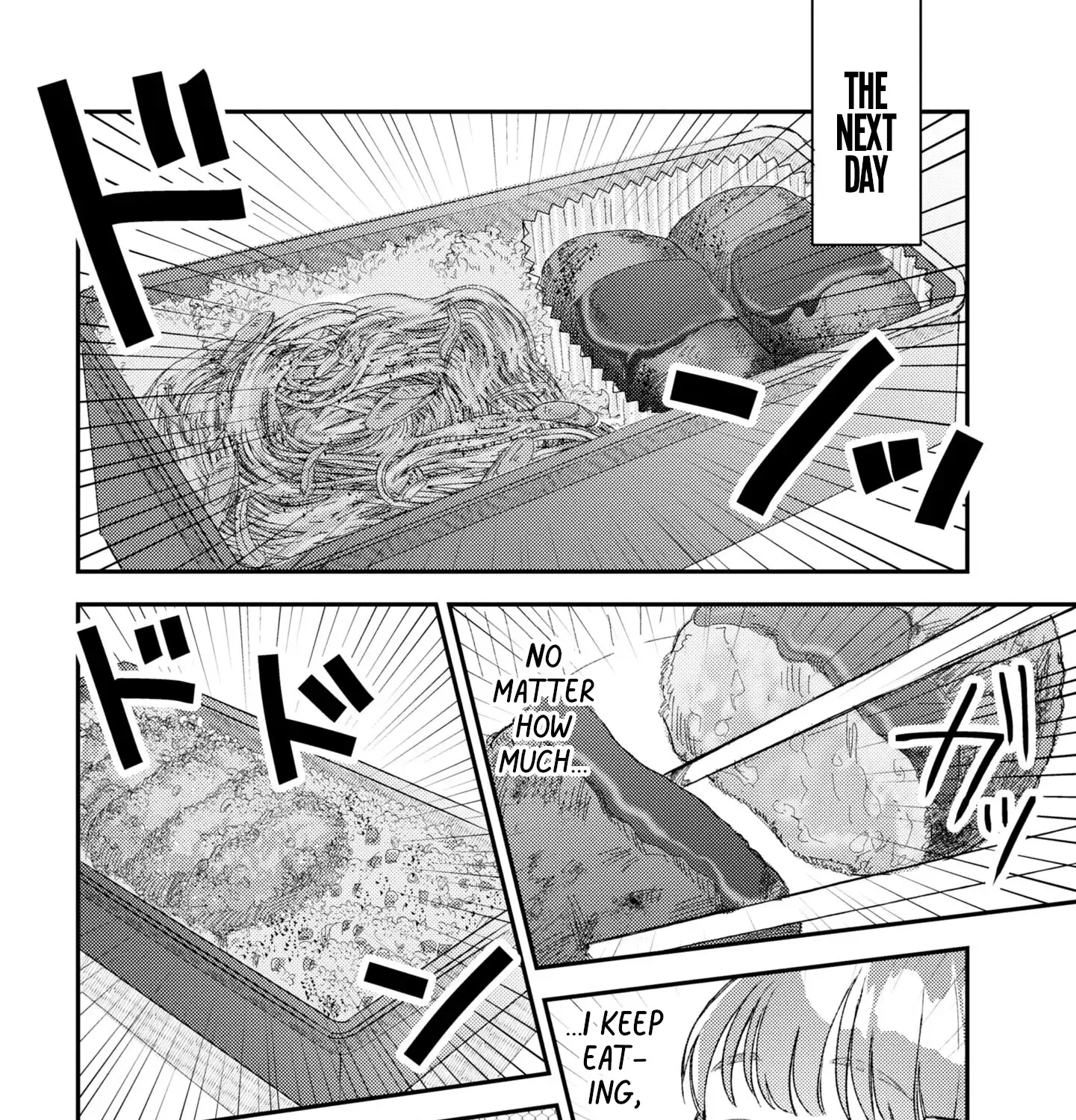 Kyou no Ashura Meshi Zinmanga X Chapter 5 Page 51