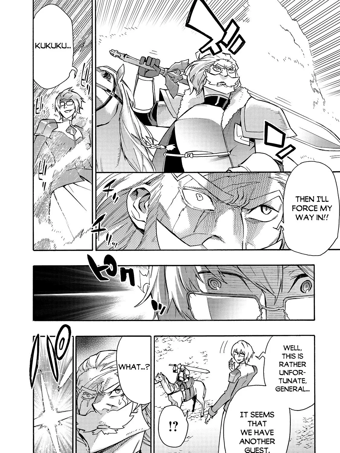 Kuro No Shoukanshi Zinmanga X Chapter 70 Page 12