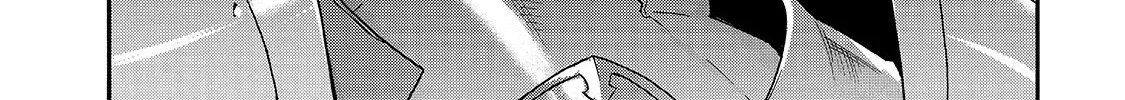 Kuro No Shoukanshi Zinmanga X Chapter 70 Page 17
