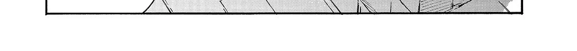 Kuro No Shoukanshi Zinmanga X Chapter 70 Page 23