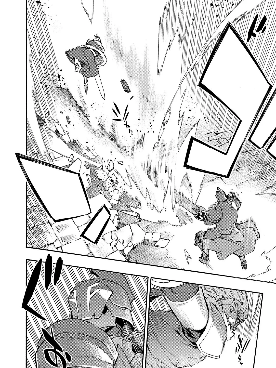 Kuro No Shoukanshi Zinmanga X Chapter 70 Page 29