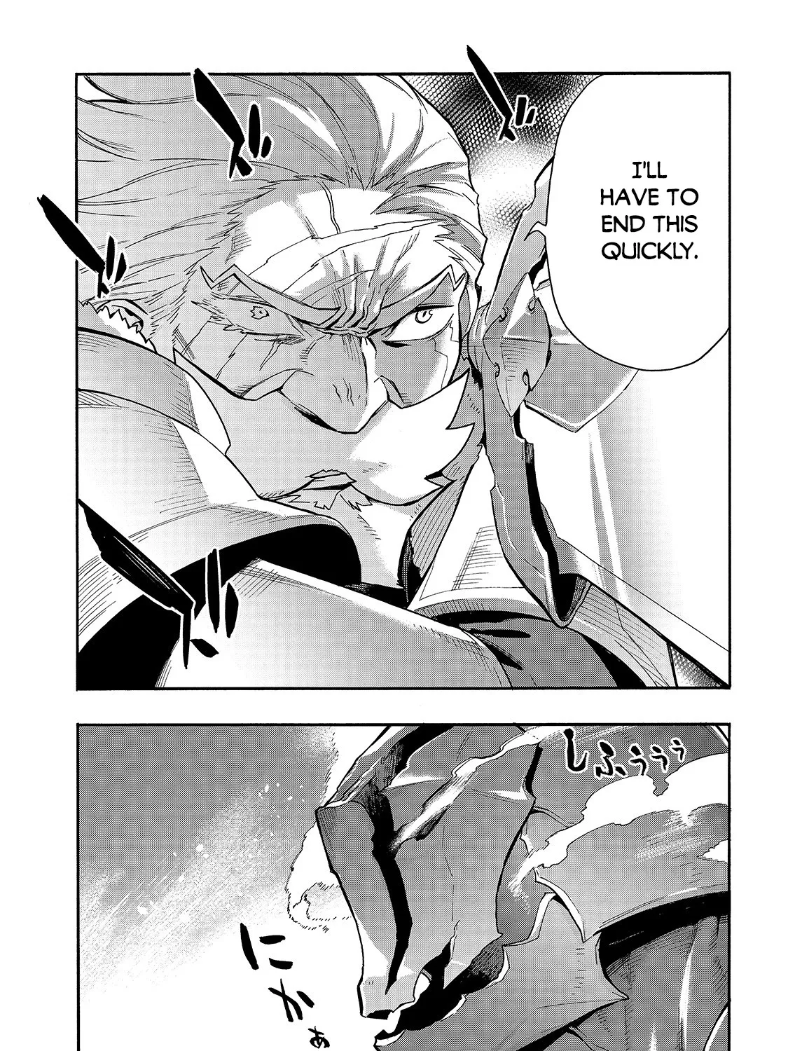 Kuro No Shoukanshi Zinmanga X Chapter 70 Page 33