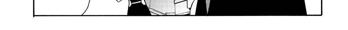 Kuro No Shoukanshi Zinmanga X Chapter 68 Page 13