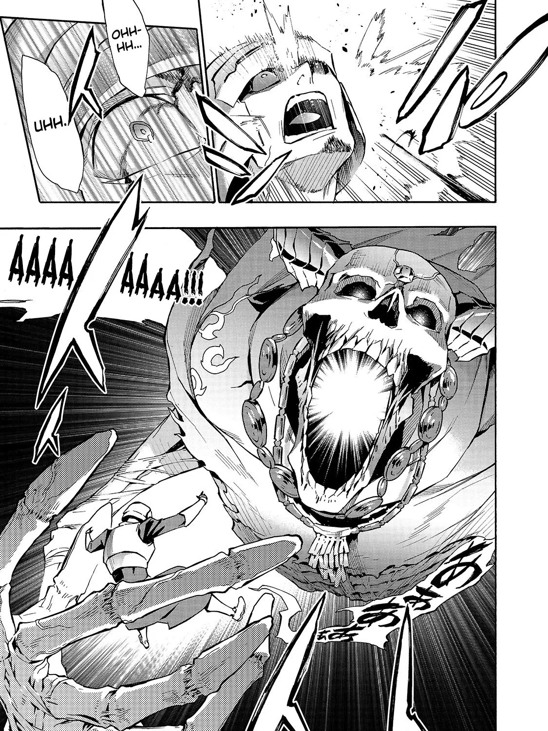 Kuro No Shoukanshi Zinmanga X Chapter 68 Page 18