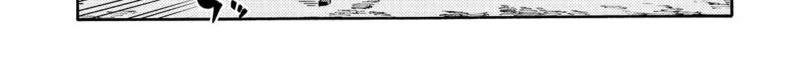 Kuro No Shoukanshi Zinmanga X Chapter 68 Page 21