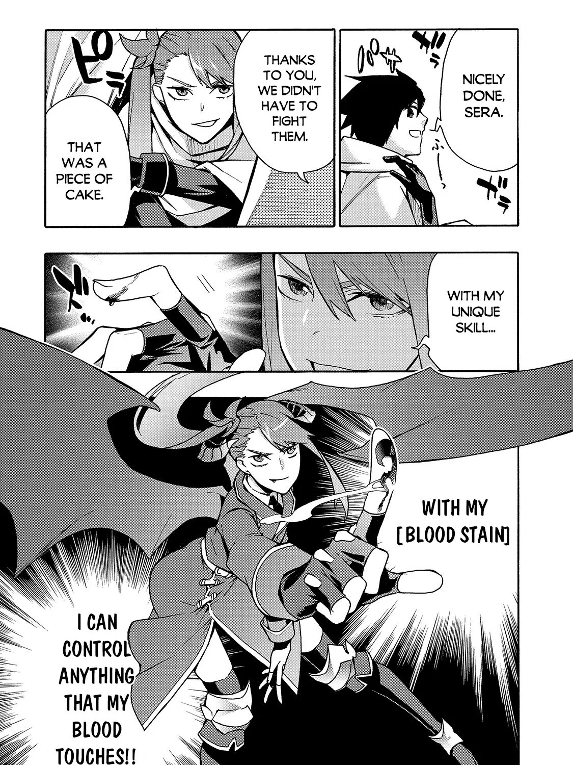 Kuro No Shoukanshi Zinmanga X Chapter 68 Page 22