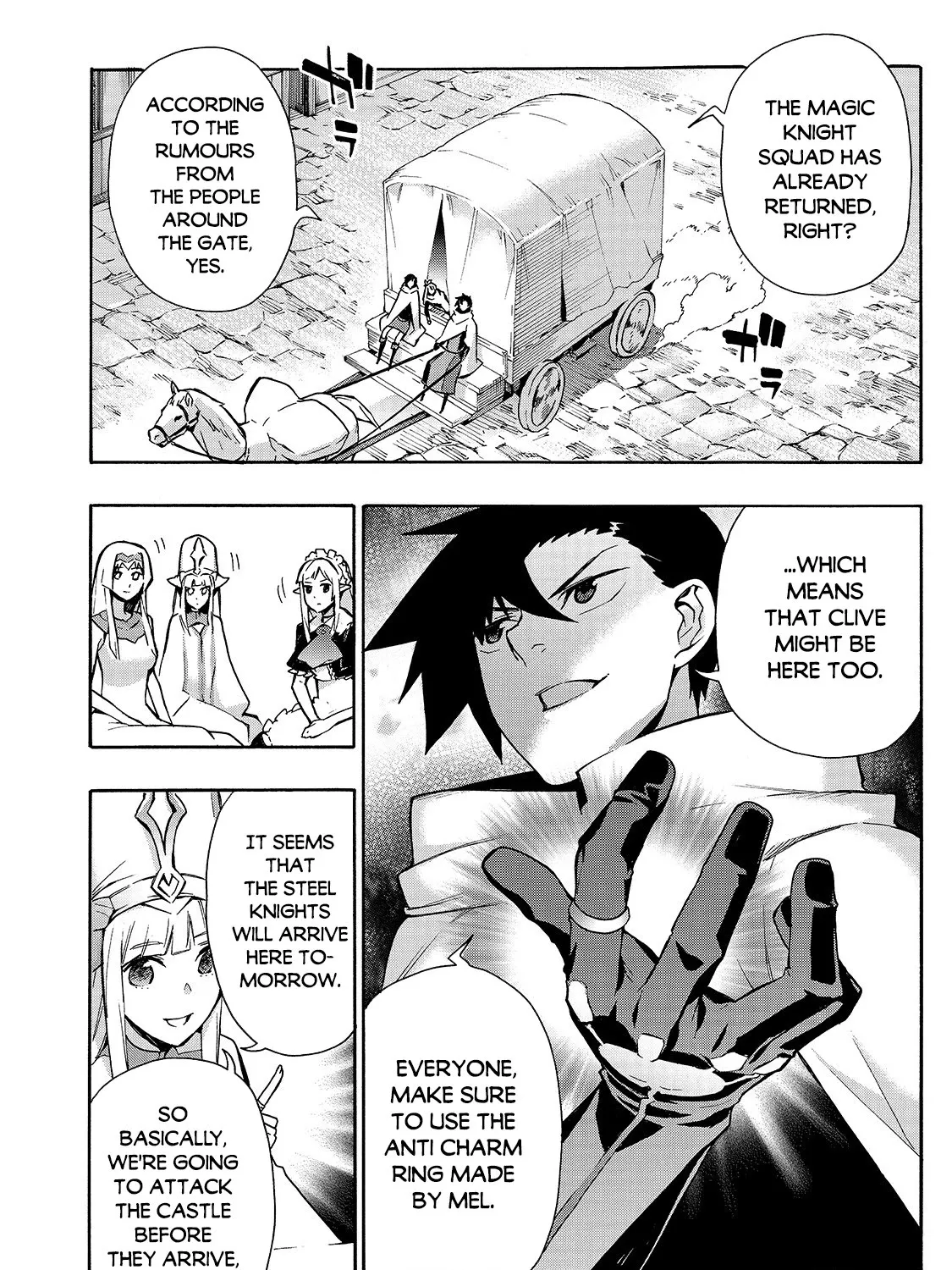 Kuro No Shoukanshi Zinmanga X Chapter 68 Page 28