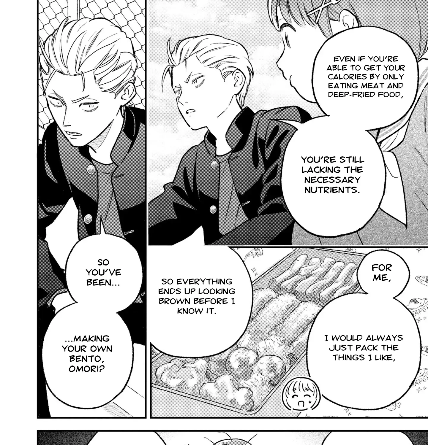 Kyou no Ashura Meshi Zinmanga X Chapter 2 Page 27