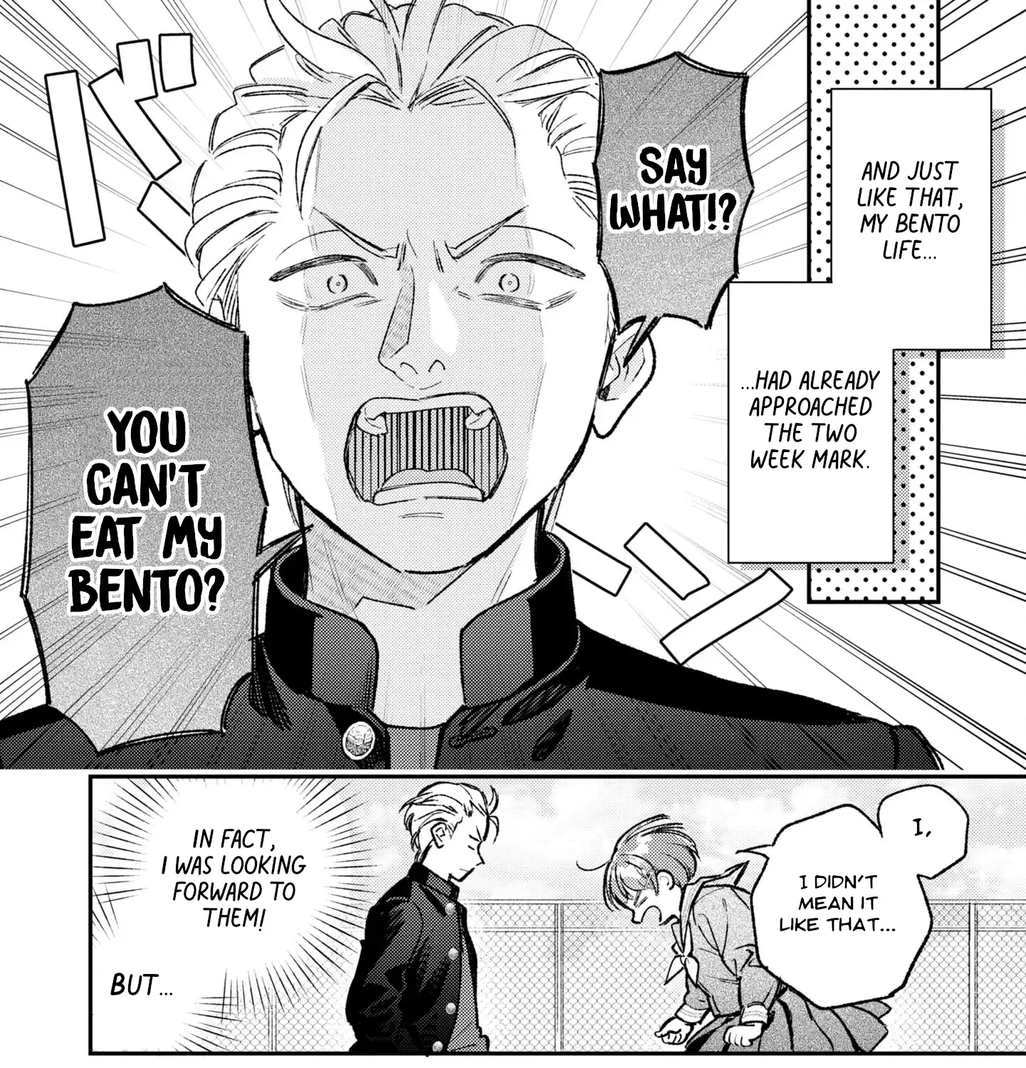 Kyou no Ashura Meshi Zinmanga X Chapter 2 Page 35