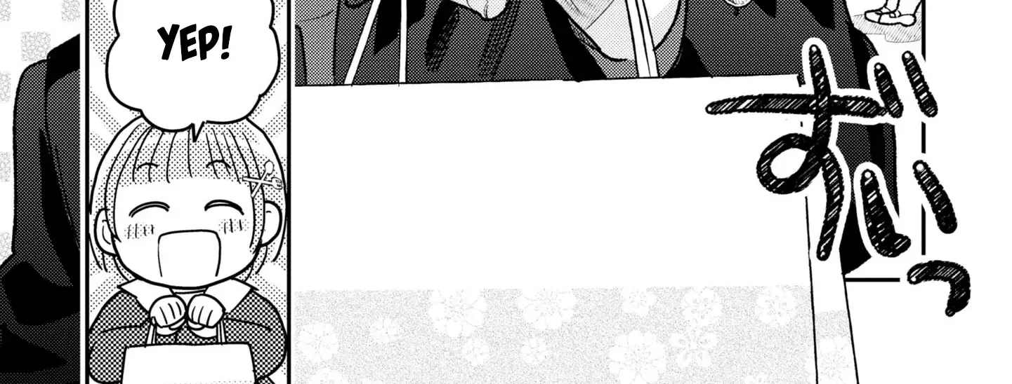Kyou no Ashura Meshi Zinmanga X Chapter 2 Page 54