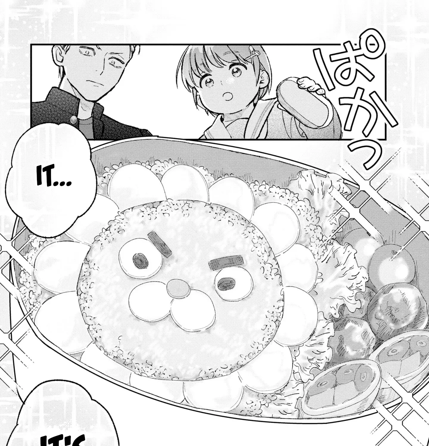 Kyou no Ashura Meshi Zinmanga X Chapter 2 Page 55
