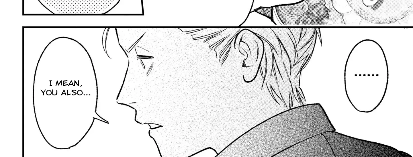 Kyou no Ashura Meshi Zinmanga X Chapter 2 Page 64