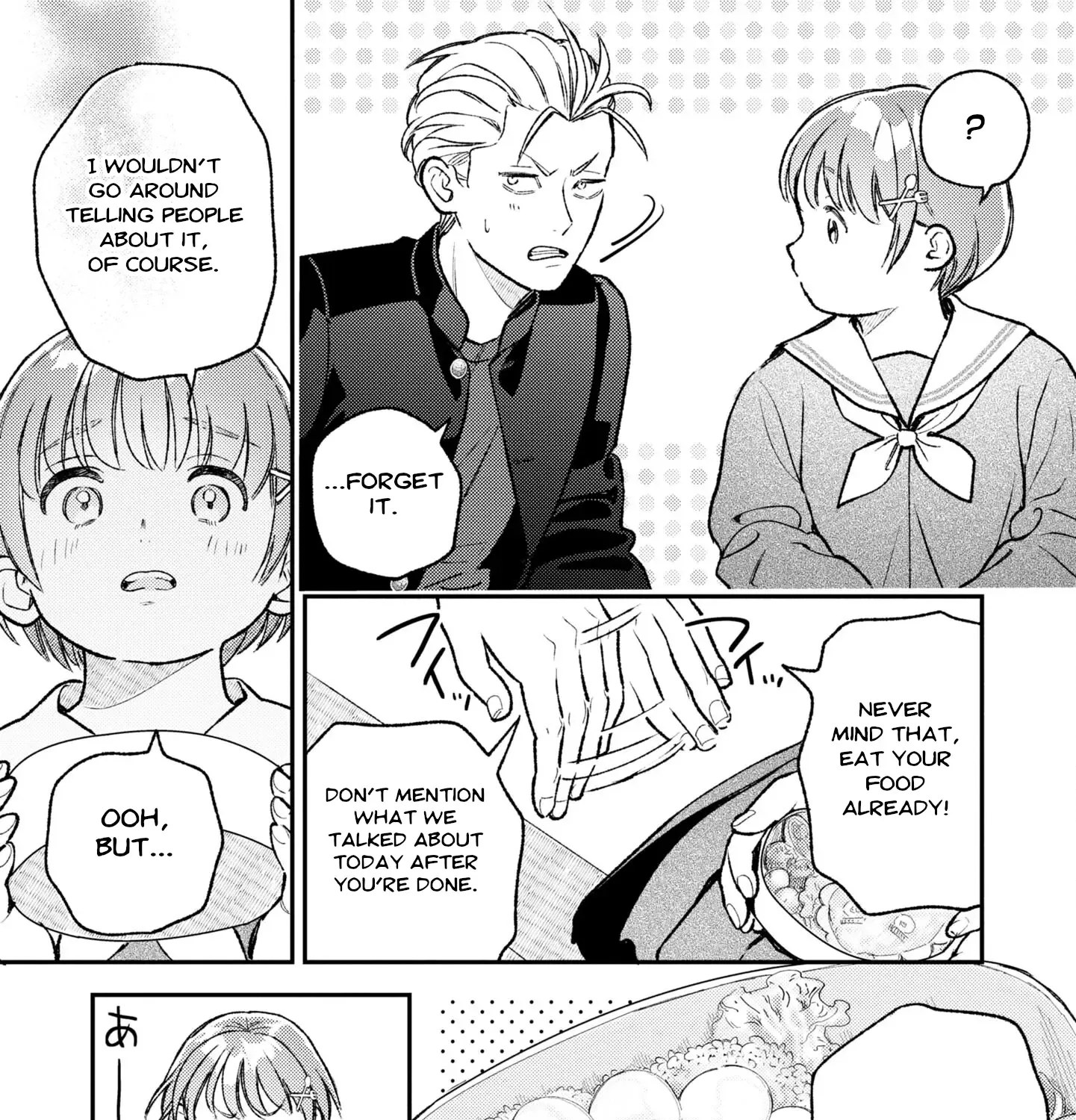 Kyou no Ashura Meshi Zinmanga X Chapter 2 Page 65