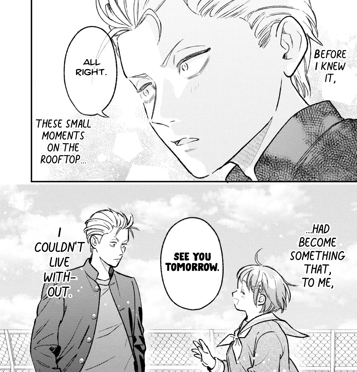 Kyou no Ashura Meshi Zinmanga X Chapter 2 Page 75