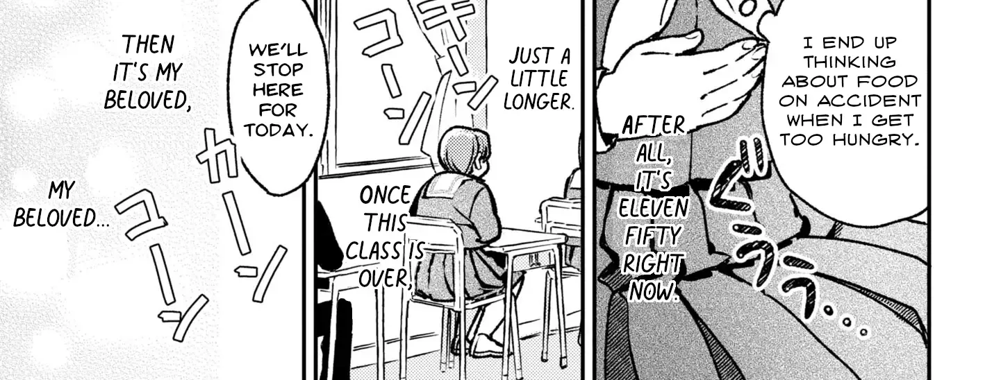 Kyou no Ashura Meshi Zinmanga X Chapter 1 Page 11