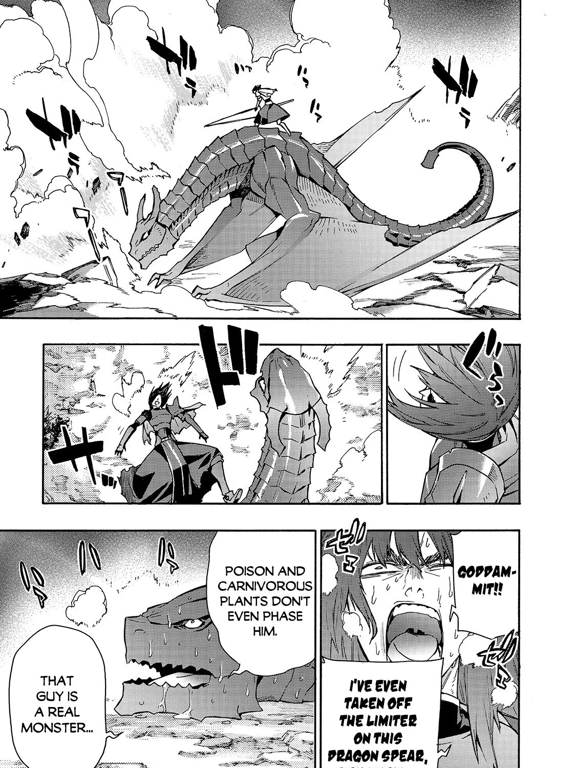 Kuro No Shoukanshi Zinmanga X Chapter 62 Page 8