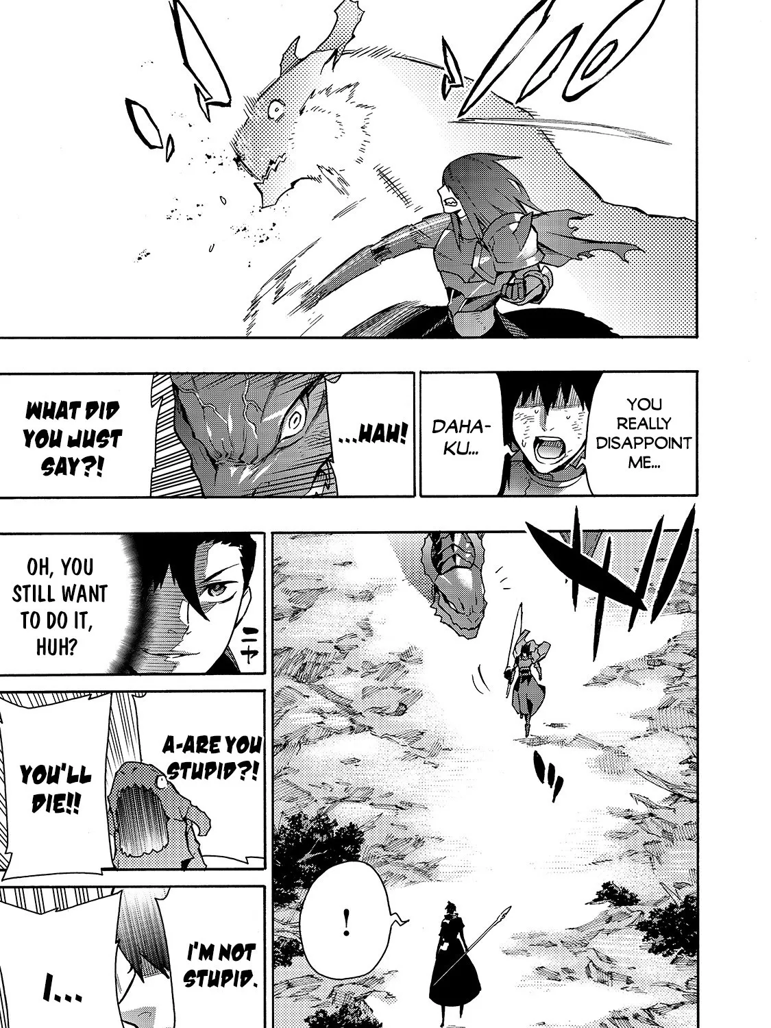 Kuro No Shoukanshi Zinmanga X Chapter 62 Page 16