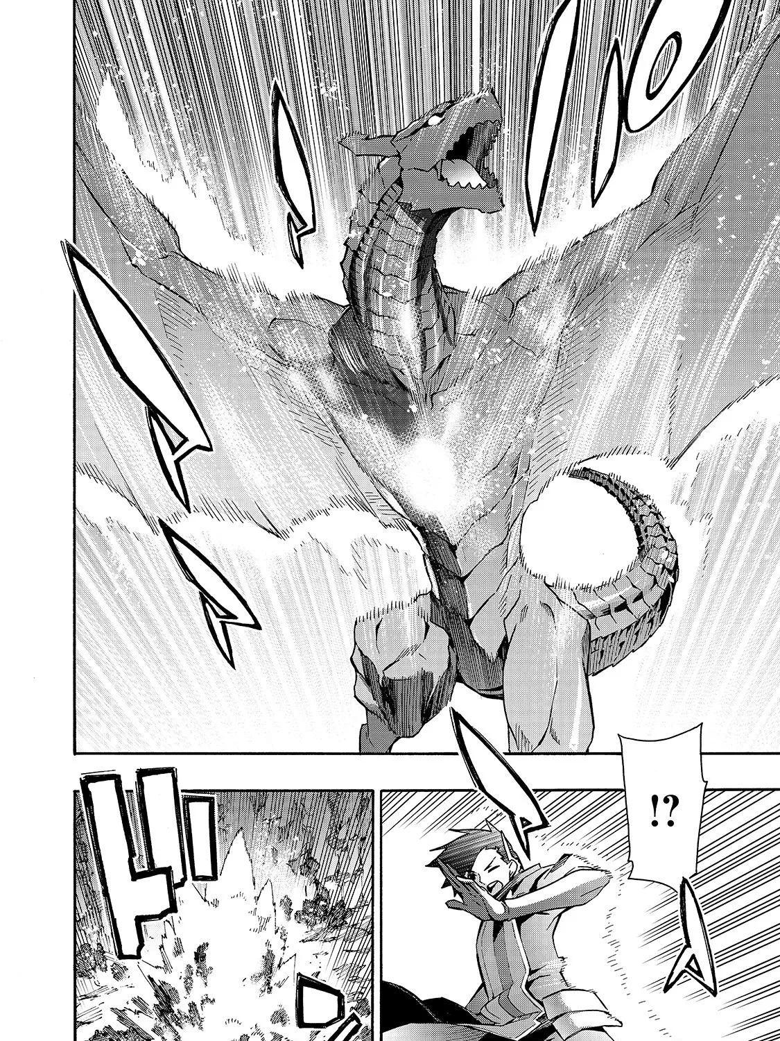 Kuro No Shoukanshi Zinmanga X Chapter 62 Page 32