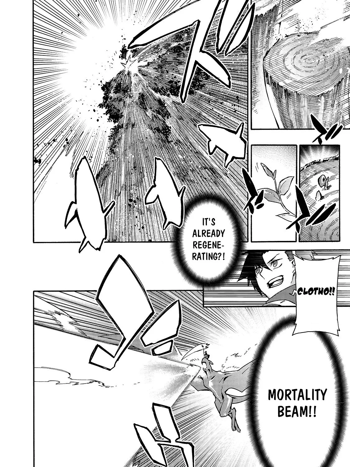 Kuro No Shoukanshi Zinmanga X Chapter 61 Page 6