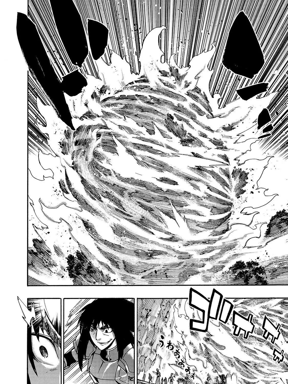 Kuro No Shoukanshi Zinmanga X Chapter 61 Page 20