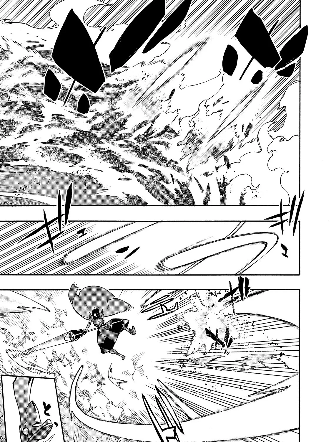Kuro No Shoukanshi Zinmanga X Chapter 61 Page 22