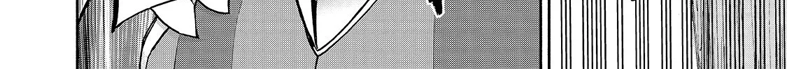 Kuro No Shoukanshi Zinmanga X Chapter 61 Page 29