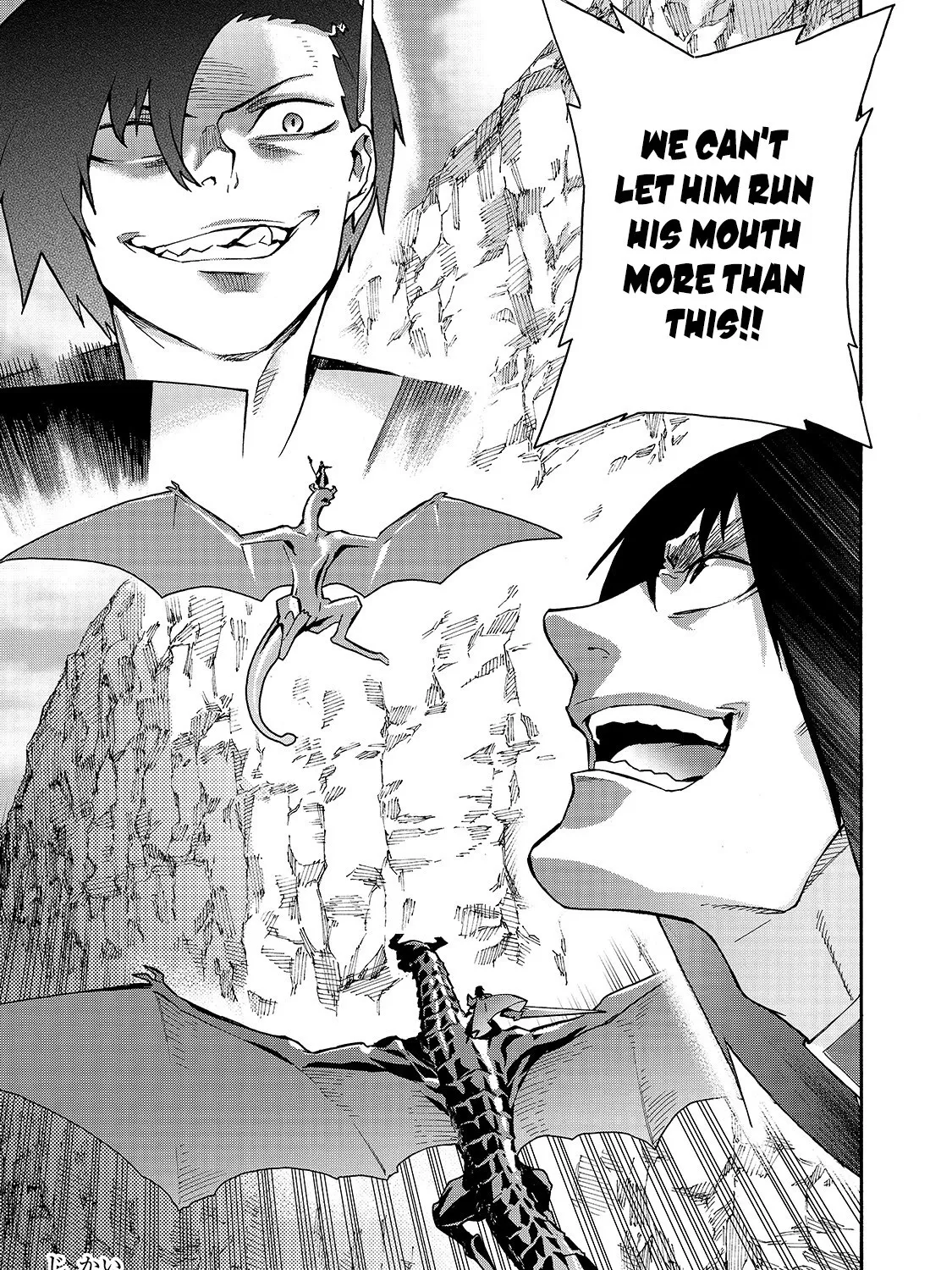 Kuro No Shoukanshi Zinmanga X Chapter 61 Page 34