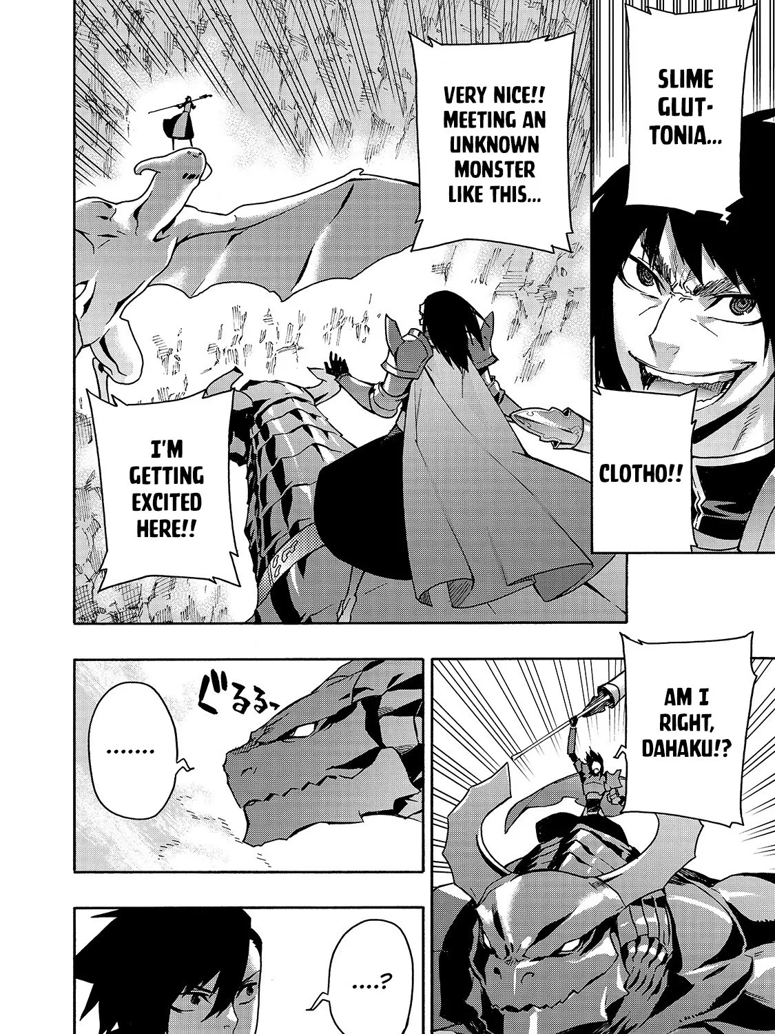 Kuro No Shoukanshi Zinmanga X Chapter 60 Page 4