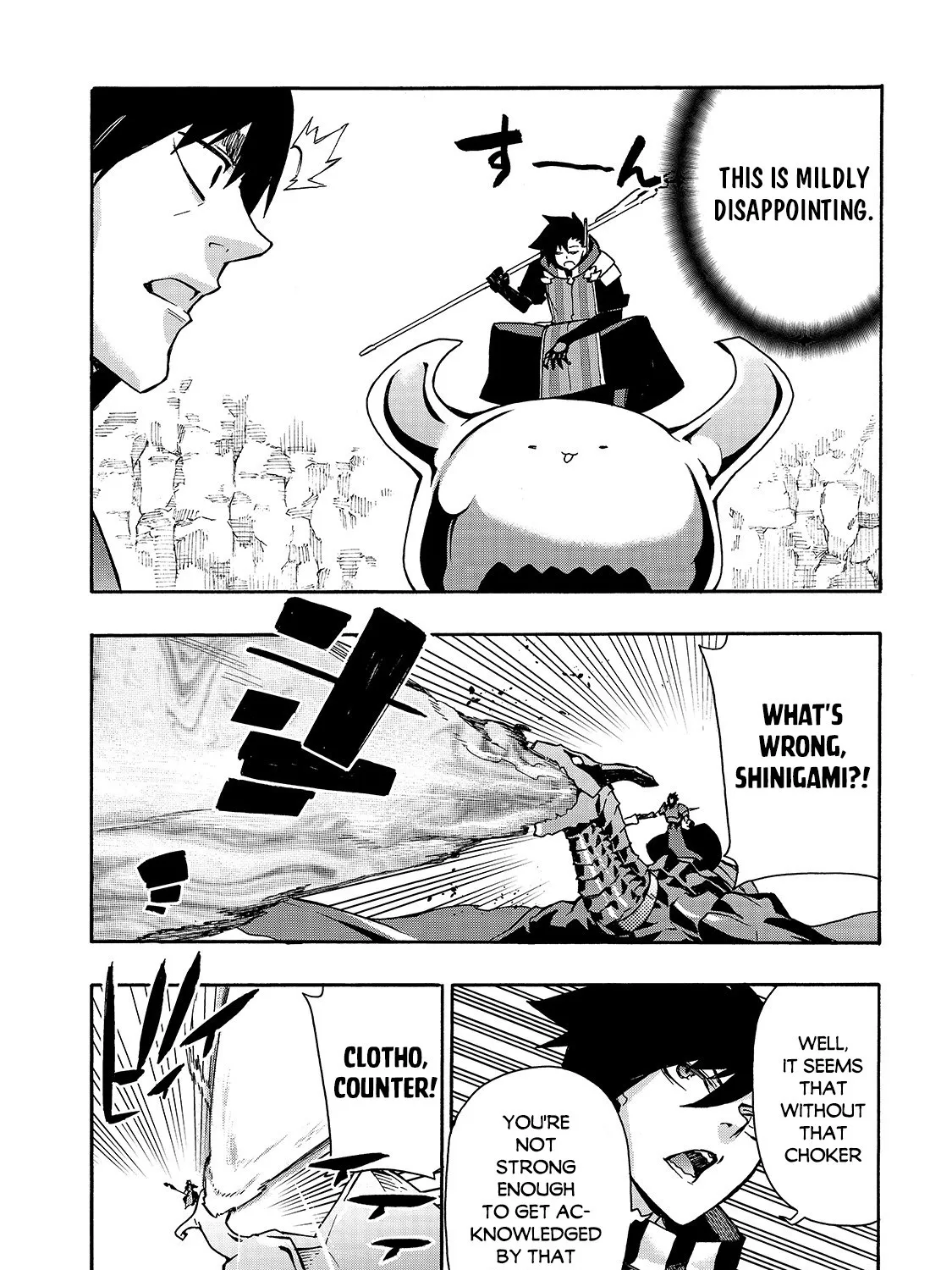 Kuro No Shoukanshi Zinmanga X Chapter 60 Page 8
