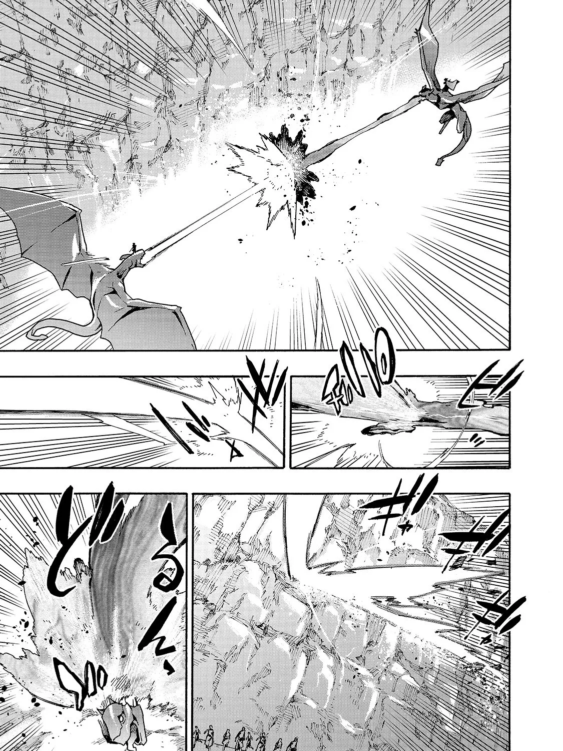 Kuro No Shoukanshi Zinmanga X Chapter 60 Page 10