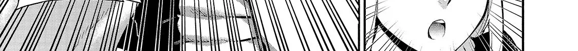 Kuro No Shoukanshi Zinmanga X Chapter 58 Page 33