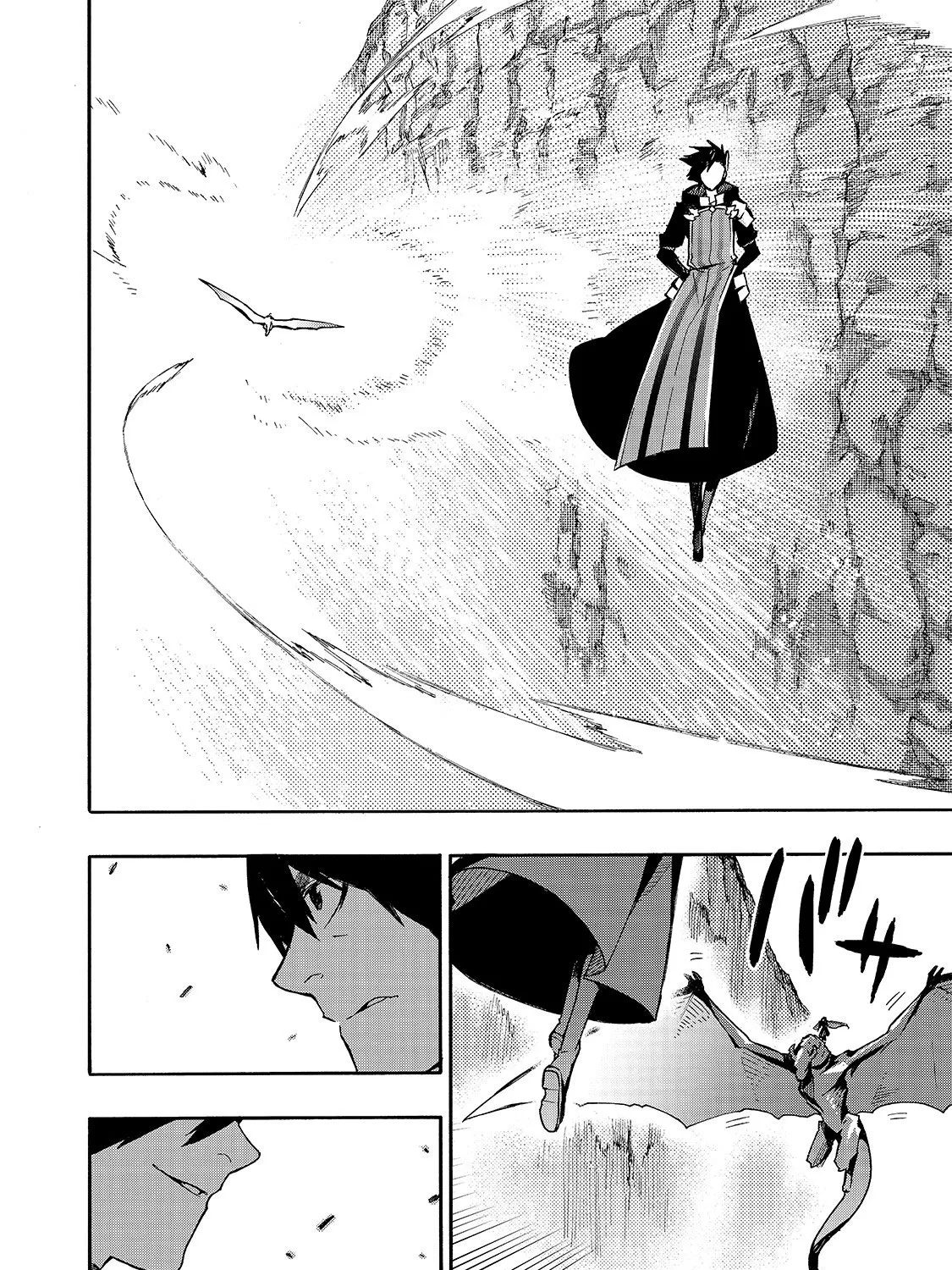 Kuro No Shoukanshi Zinmanga X Chapter 57 Page 9