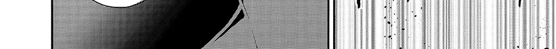 Kuro No Shoukanshi Zinmanga X Chapter 57 Page 18