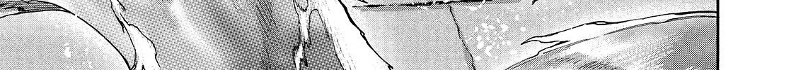 Kuro No Shoukanshi Zinmanga X Chapter 57 Page 24