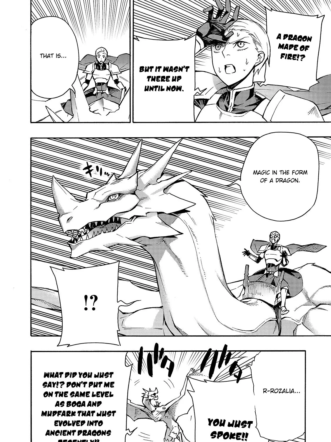 Kuro No Shoukanshi Zinmanga X Chapter 57 Page 25